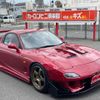 mazda rx-7 1995 GOO_JP_700070667430250307002 image 29