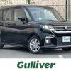 suzuki solio 2023 -SUZUKI--Solio 5AA-MA37S--MA37S-144776---SUZUKI--Solio 5AA-MA37S--MA37S-144776- image 1