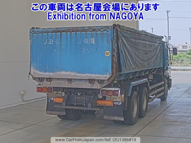 isuzu giga 1997 -ISUZU--Giga CYM50Q2-3000037---ISUZU--Giga CYM50Q2-3000037- image 2