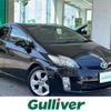 toyota prius 2011 -TOYOTA--Prius DAA-ZVW30--ZVW30-5308560---TOYOTA--Prius DAA-ZVW30--ZVW30-5308560- image 1