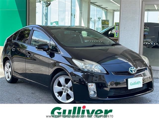 toyota prius 2011 -TOYOTA--Prius DAA-ZVW30--ZVW30-5308560---TOYOTA--Prius DAA-ZVW30--ZVW30-5308560- image 1