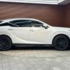 lexus rx 2023 CFJ1625210 image 18