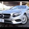 mercedes-benz s-class 2017 CFJ1815270 image 1