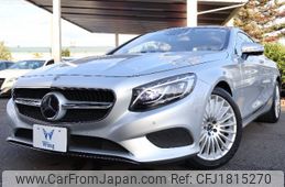 mercedes-benz s-class 2017 CFJ1815270