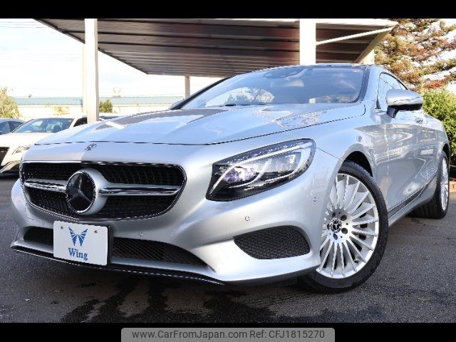 mercedes-benz s-class 2017 CFJ1815270 image 1