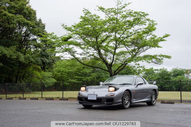 mazda rx-7 2003 DJ-26679 image 1