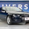 audi a4-avant 2014 CFJ1702574 image 17