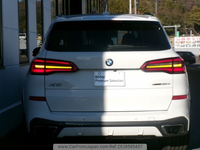bmw x5 2019 -BMW--BMW X5 3DA-CV30S--WBACV62020LM60822---BMW--BMW X5 3DA-CV30S--WBACV62020LM60822- image 2
