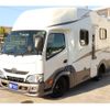 toyota camroad 2022 CFJ1834708 image 48