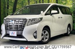 toyota alphard 2017 CFJ1759567