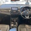 bmw 2-series 2019 -BMW--BMW 2 Series DBA-6S15--WBA6S12010VF77453---BMW--BMW 2 Series DBA-6S15--WBA6S12010VF77453- image 3