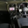 nissan note 2014 -NISSAN--Note E12-205880---NISSAN--Note E12-205880- image 4