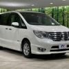 nissan serena 2014 -NISSAN--Serena DAA-HFC26--HFC26-231066---NISSAN--Serena DAA-HFC26--HFC26-231066- image 18