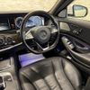 mercedes-benz s-class 2016 CFJ1833104 image 14