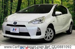 toyota aqua 2014 -TOYOTA--AQUA DAA-NHP10--NHP10-6285756---TOYOTA--AQUA DAA-NHP10--NHP10-6285756-