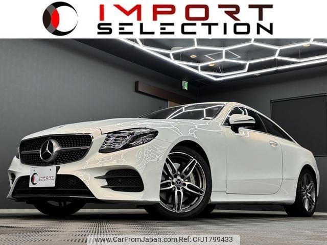 mercedes-benz e-class 2017 CFJ1799433 image 1