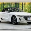 honda s660 2019 -HONDA--S660 DBA-JW5--JW5-1102541---HONDA--S660 DBA-JW5--JW5-1102541- image 15