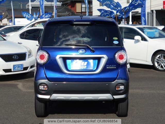 daihatsu cast 2016 quick_quick_DBA-LA250S_LA250S-0039092 image 2