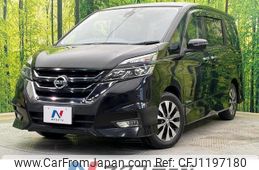 nissan serena 2018 quick_quick_GFC27_GFC27-100444