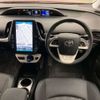 toyota prius-phv 2018 -TOYOTA--Prius PHV DLA-ZVW52--ZVW52-3086361---TOYOTA--Prius PHV DLA-ZVW52--ZVW52-3086361- image 11