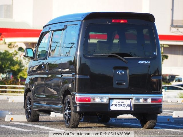 daihatsu atrai-wagon 2010 CFJ1628086 image 2