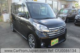 nissan dayz-roox 2016 -NISSAN--DAYZ Roox DBA-B21A--B21A-0238878---NISSAN--DAYZ Roox DBA-B21A--B21A-0238878-