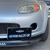 mazda roadster 2005 CFJ1798800 image 16