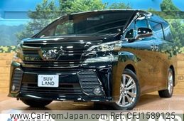 toyota vellfire 2016 CFJ1589125