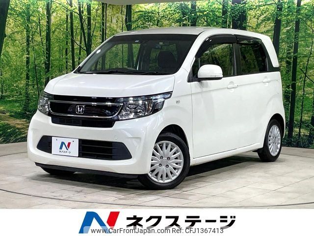 honda n-wgn 2015 -HONDA--N WGN DBA-JH1--JH1-1092070---HONDA--N WGN DBA-JH1--JH1-1092070- image 1