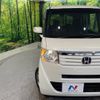 honda n-box 2015 -HONDA--N BOX DBA-JF1--JF1-2234460---HONDA--N BOX DBA-JF1--JF1-2234460- image 13