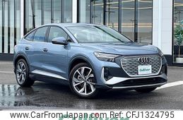 audi audi-others 2022 -AUDI--Audi Q4 ZAA-FZEBJ--WAUZZZFZ9NP054061---AUDI--Audi Q4 ZAA-FZEBJ--WAUZZZFZ9NP054061-