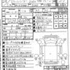 hino ranger 2016 CFJ1587841 image 21