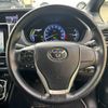 toyota voxy 2016 -TOYOTA--Voxy DAA-ZWR80W--ZWR80-0229210---TOYOTA--Voxy DAA-ZWR80W--ZWR80-0229210- image 23