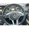 mercedes-benz c-class 2012 CFJ1834851 image 11