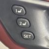 toyota harrier 2013 CFJ1508070 image 7