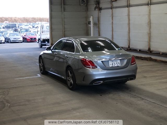 mercedes-benz c-class 2014 -MERCEDES-BENZ 【横浜 306ｾ4359】--Benz C Class 205042-WDD2050422R032135---MERCEDES-BENZ 【横浜 306ｾ4359】--Benz C Class 205042-WDD2050422R032135- image 2