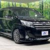 toyota noah 2015 -TOYOTA--Noah DBA-ZRR80W--ZRR80-0178722---TOYOTA--Noah DBA-ZRR80W--ZRR80-0178722- image 18