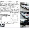 honda lagreat 1999 -HONDA--Lagreat GH-RL1--RL1-1002109---HONDA--Lagreat GH-RL1--RL1-1002109- image 4