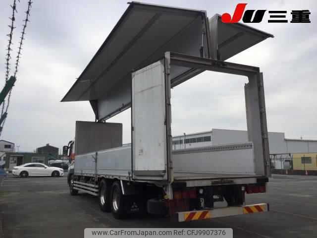 mitsubishi-fuso super-great 2015 -MITSUBISHI--Super Great FU64VZ--510564---MITSUBISHI--Super Great FU64VZ--510564- image 2