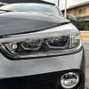 bmw x2 2019 -BMW--BMW X2 ABA-YH20--WBAYH52010EK63927---BMW--BMW X2 ABA-YH20--WBAYH52010EK63927- image 19