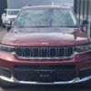 jeep grand-cherokee 2023 CFJ0576469 image 2