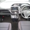 toyota voxy 2018 -TOYOTA--Voxy DBA-ZRR80Gｶｲ--ZRR80-0369094---TOYOTA--Voxy DBA-ZRR80Gｶｲ--ZRR80-0369094- image 17