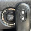 suzuki hustler 2017 -SUZUKI--Hustler DAA-MR41S--MR41S-623362---SUZUKI--Hustler DAA-MR41S--MR41S-623362- image 12