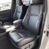toyota harrier-hybrid 2017 quick_quick_DAA-AVU65W_AVU65-0052475 image 16