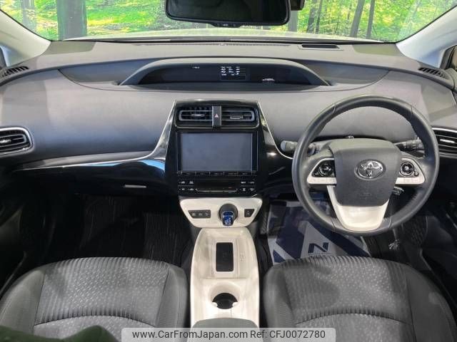 toyota prius 2016 -TOYOTA--Prius DAA-ZVW51--ZVW51-6031869---TOYOTA--Prius DAA-ZVW51--ZVW51-6031869- image 2