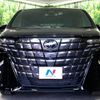toyota alphard 2023 -TOYOTA--Alphard 6AA-AAHH40W--AAHH40-0006725---TOYOTA--Alphard 6AA-AAHH40W--AAHH40-0006725- image 16