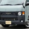 toyota hiace-van 2010 -TOYOTA--Hiace Van TRH200V--TRH200-0129900---TOYOTA--Hiace Van TRH200V--TRH200-0129900- image 4