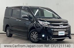 toyota noah 2020 -TOYOTA--Noah 3BA-ZRR85W--ZRR85-0149658---TOYOTA--Noah 3BA-ZRR85W--ZRR85-0149658-