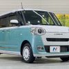 daihatsu move-canbus 2023 quick_quick_LA850S_LA850S-0053946 image 16