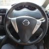 nissan serena 2015 -NISSAN 【函館 300ﾇ4769】--Serena FNC26--037577---NISSAN 【函館 300ﾇ4769】--Serena FNC26--037577- image 5